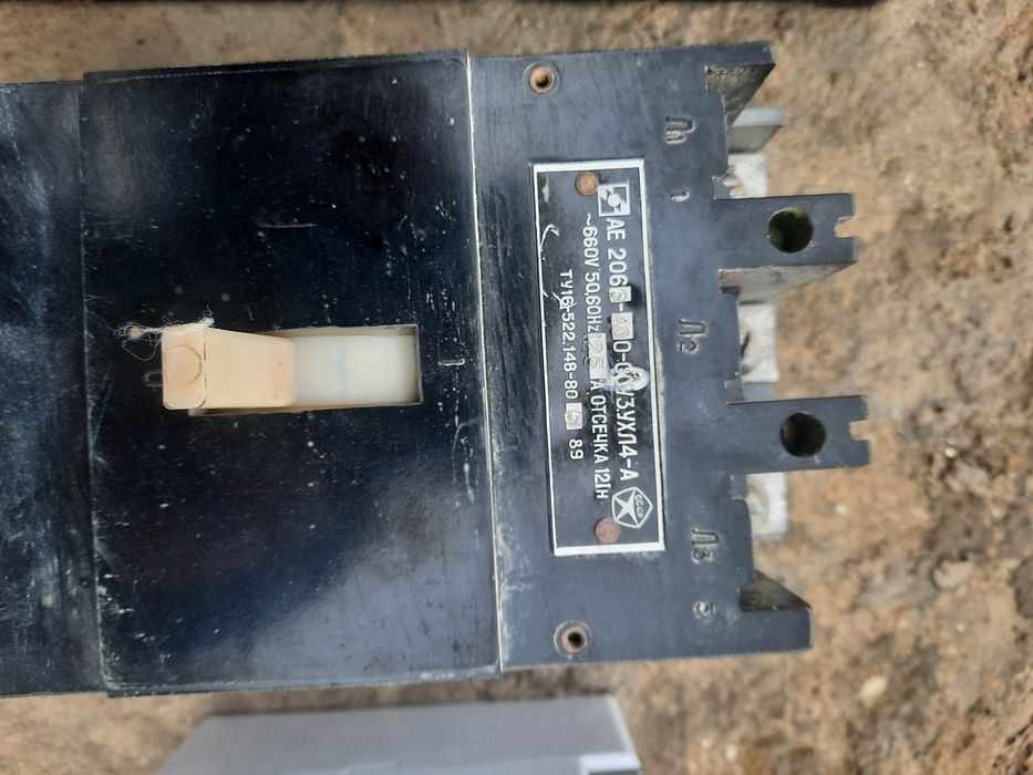 Электрические автоматы