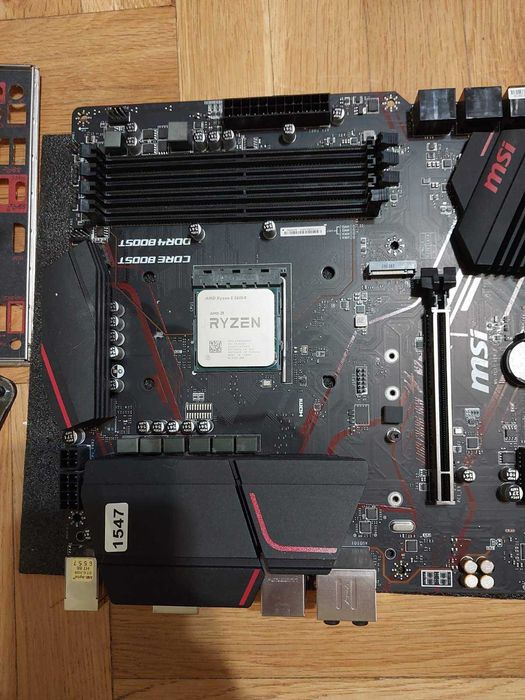 AMD Ryzen 5 5600Х + MSI X570 Gaming Plus