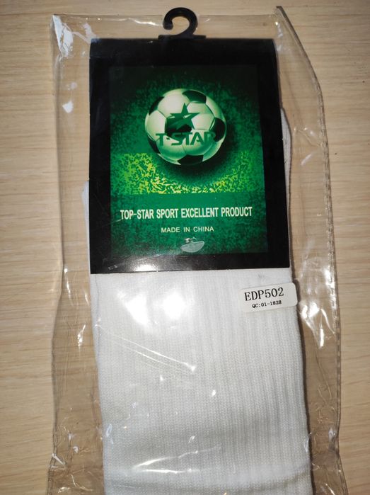 Футбольные гетры