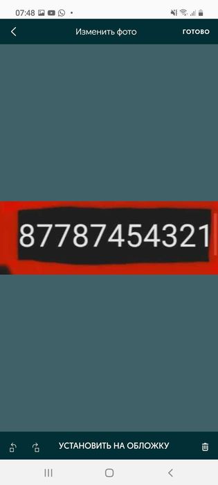 Продам в рабочем состоянии вентилятор