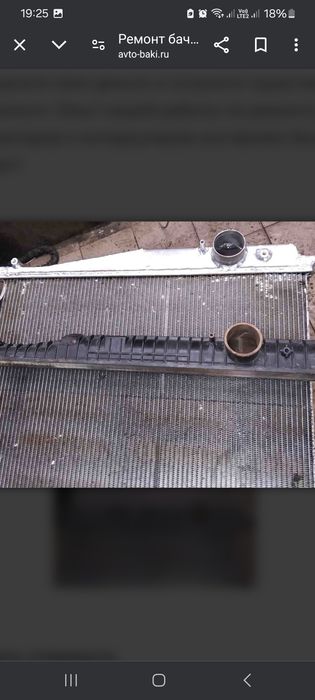 Ремонт радиатора и печки все виды автомобилей