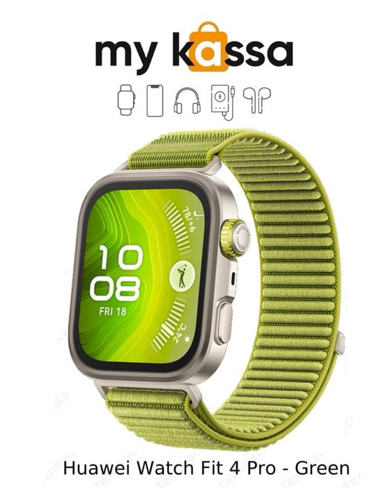 Новый! • Huawei Watch Fit 4 Pro • Доставка