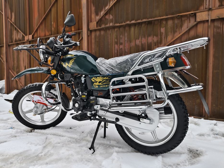 Мотоцикл Желмая 200 куб М16