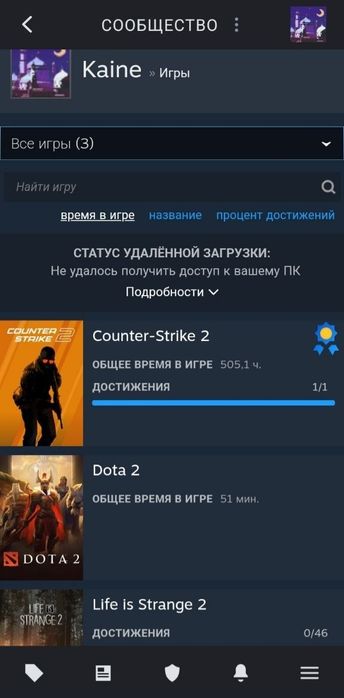 Аккаунт Кс:Го (Cs2) Прайм Cs:Go (Кс2)