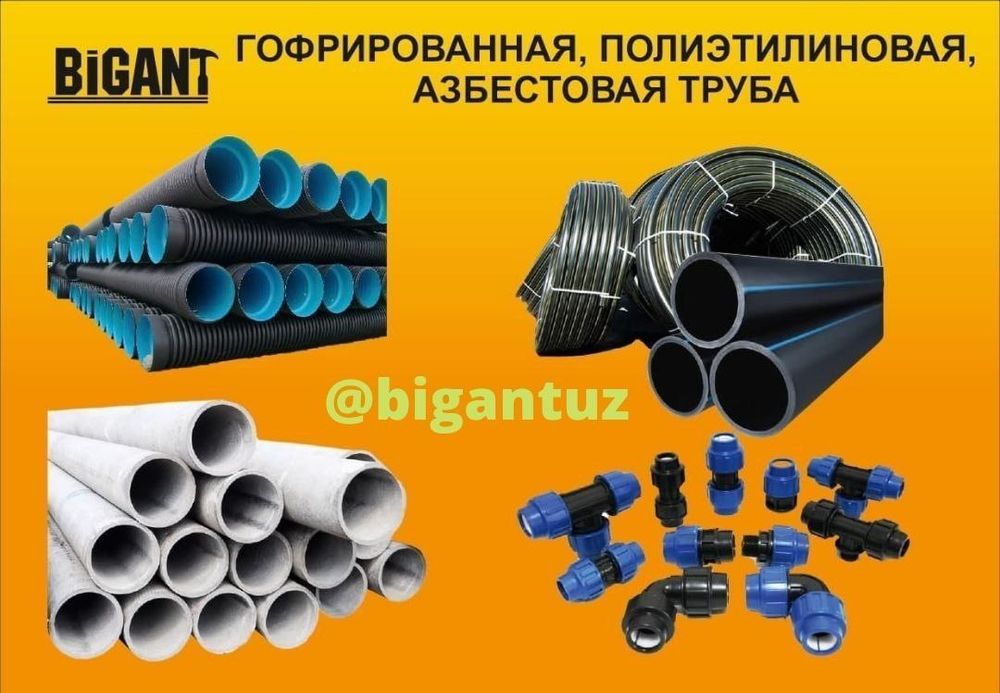 лента Ограждения лента сигнальный лента сигнальный Ограждения лента