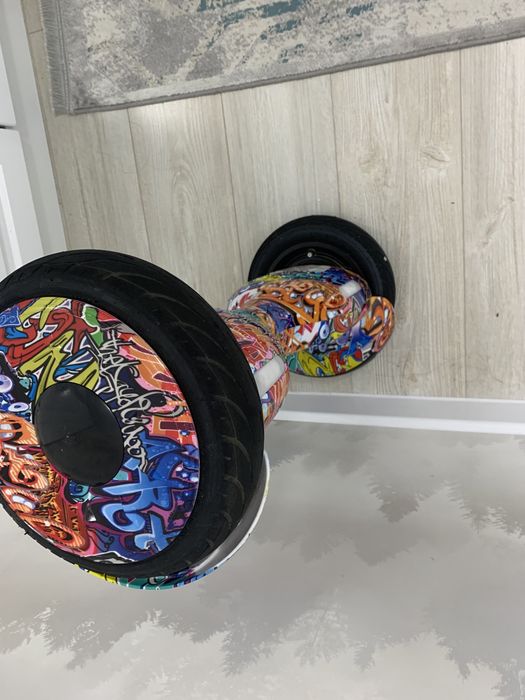 Героскутер