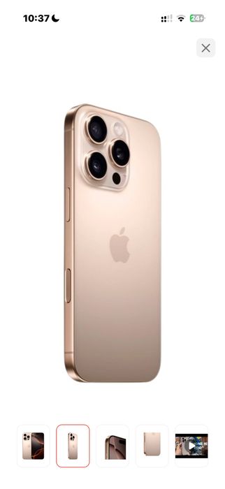 Айфон 16про 256гб