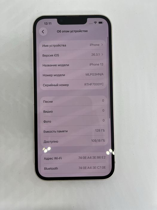 Ip 13 128 gb 87%