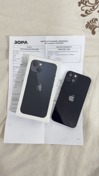 iPhone 13 128GB - Като нов, Гаранция