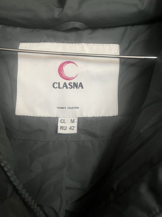 Продам женский длинный пуховик