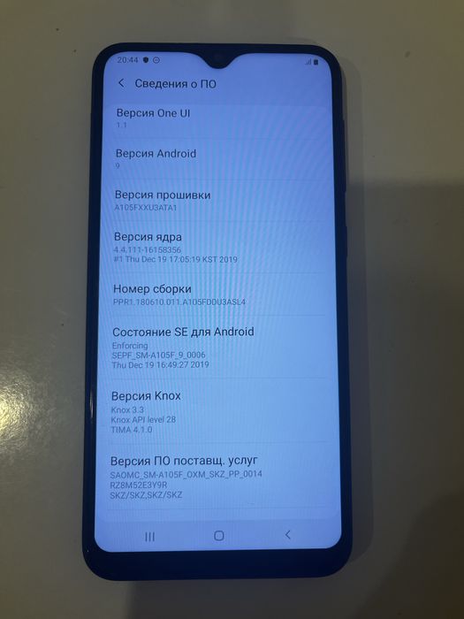 Samsung a10 на 32 гб