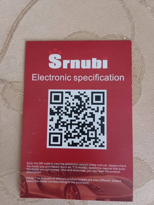 Мултимедия за Хюндай и30