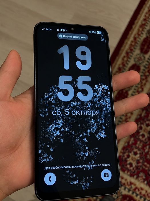 Samsung Galaxy A26 5G 256GB