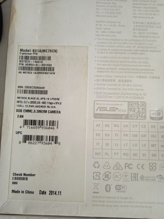 Продам;Планшеты на запчасти.