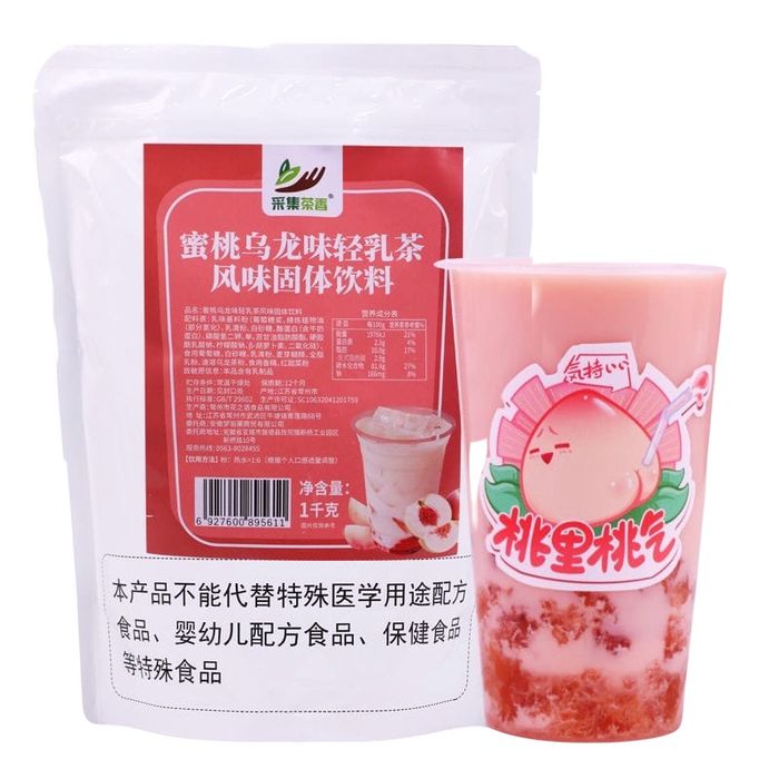 Лёгкий персиковый улун чай с молоком