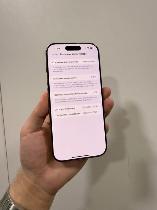Iphone 16 Pro Titanium  Память: 256GB