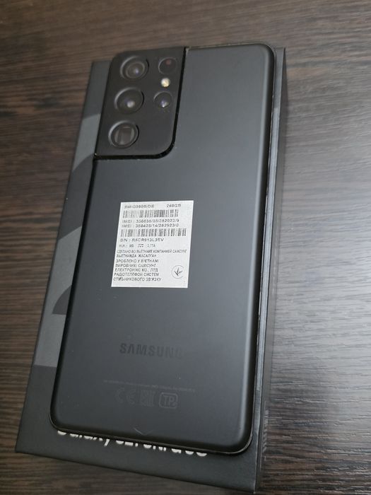 Galaxy S21 ultra 256