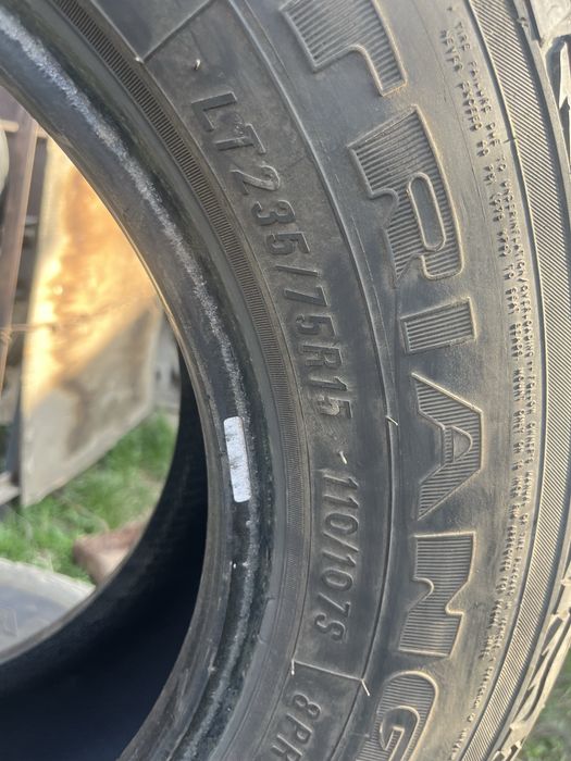 Шины ат все сизоный