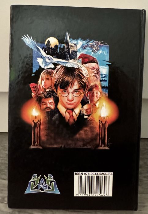 Garri Potter va afsonaviy tosh