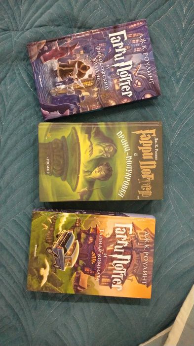 Продам интересные книги