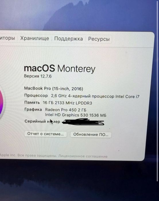 Macbook pro 15 apple