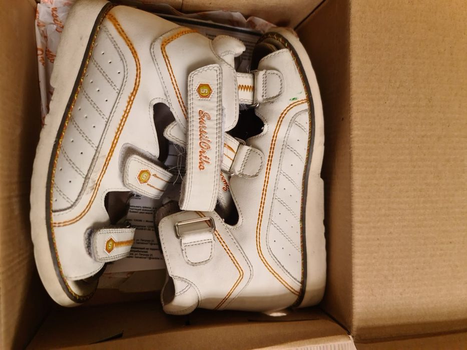 Обувь ортопедическая