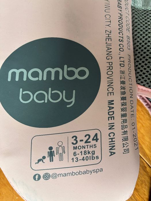 КАТО НОВ Mambo Baby Детски пояс за гърди със сенник без надуване, розов