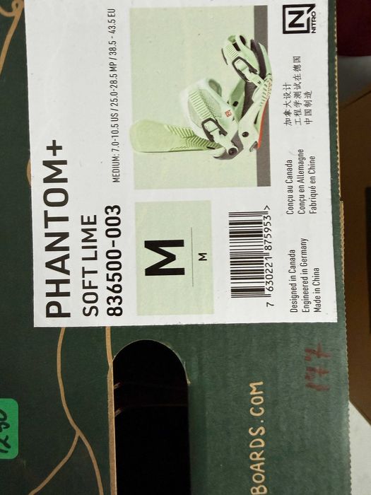 placa noua snowboard lib tech lib rig L159cm