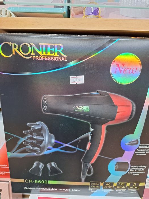 Фены ,плойки ,утюжки для волос