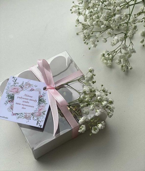 Тойбастар, подарок для гостей