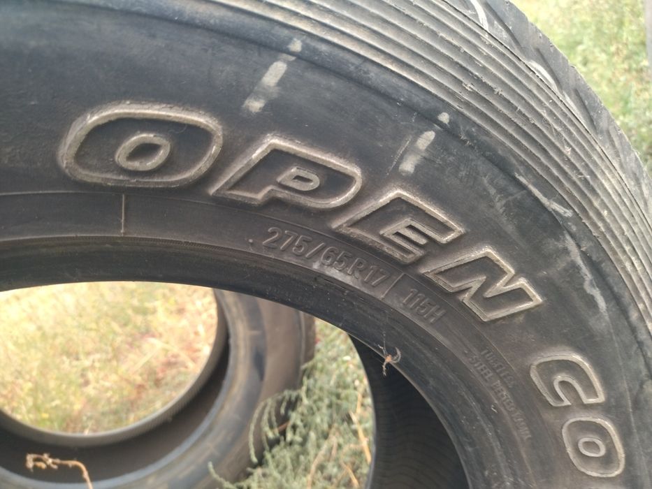 Шина летняя шина