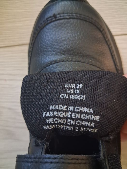 Adidași H&M mărimea 29