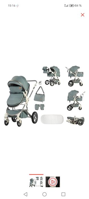 Продаётся коляска