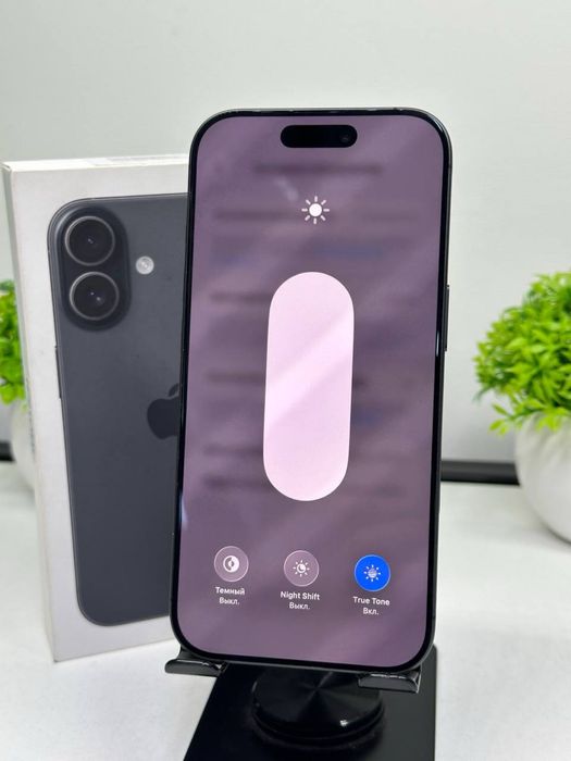 iPhone 17 256gb /Akb: 100% /цп:23/