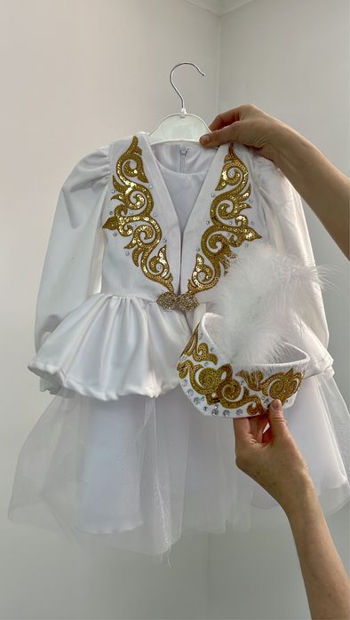 Прокат костюма на тусаукесер