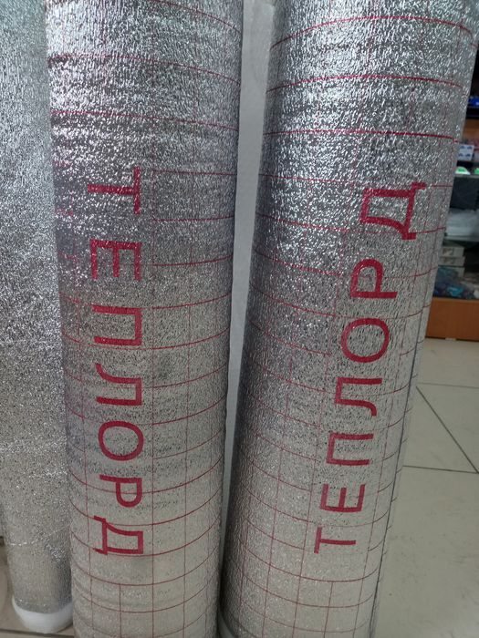 Палатка,полог,тэнт