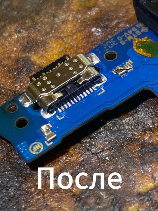 Телефон устахонаси