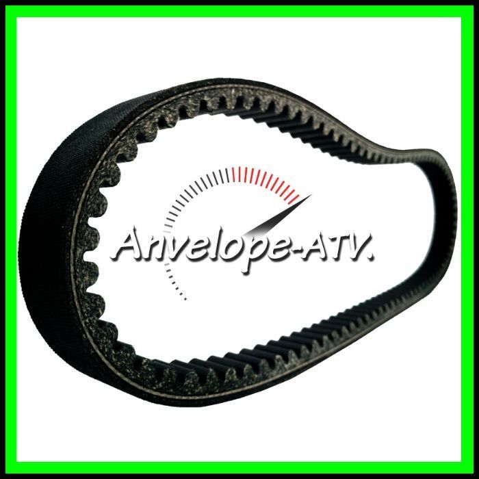 CUREA Transmisie LINHAI 300 275 260 -Curea Linhai Ranforsata cod 23815