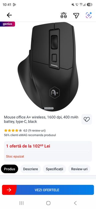 Mouse office A+ wireless nou