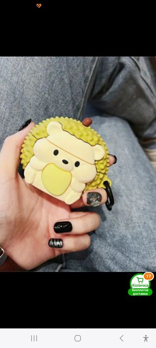 Калъфи за слушалки, чисто нови