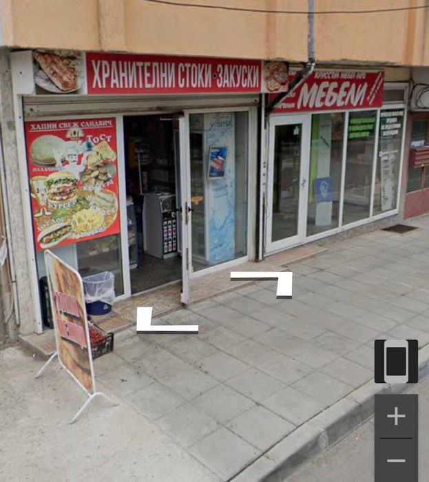 Магазин под наем в град русе