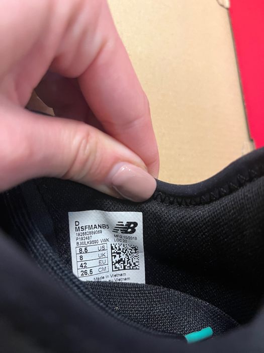 Бутонки New Balance