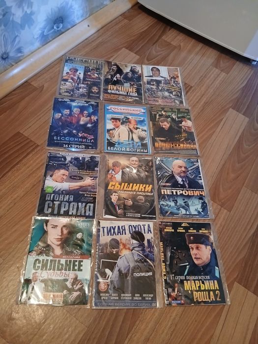 Диски dvdРусские сериалы,боевики.