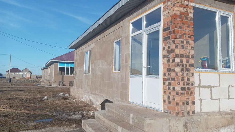 Он жети миллион тенге