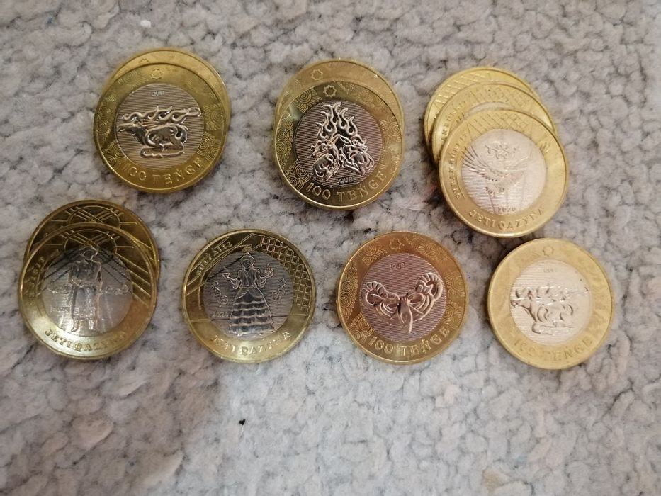 Продам монеты и боны разных стран.