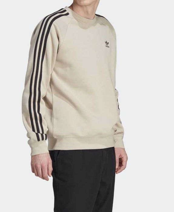 Bluza Adidas Classic 3 Stripes S, M, L, XL
