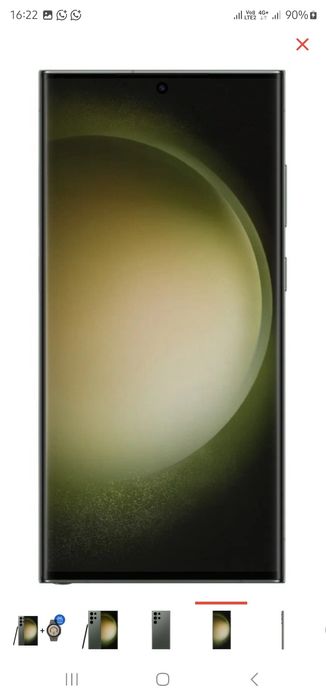 Самсунг с 23 ультра сатамын 1-тб