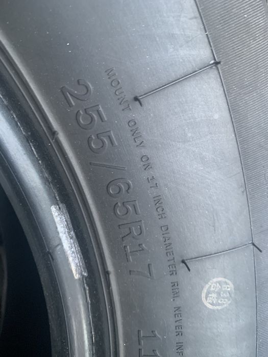 Резина 255/65 R17 шины