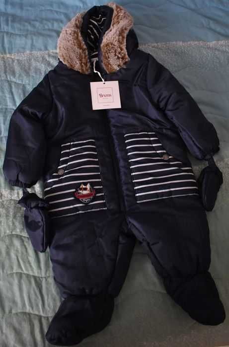 Космонавти бебе момче/момиче Brums Milano за 6 и 9 месеца