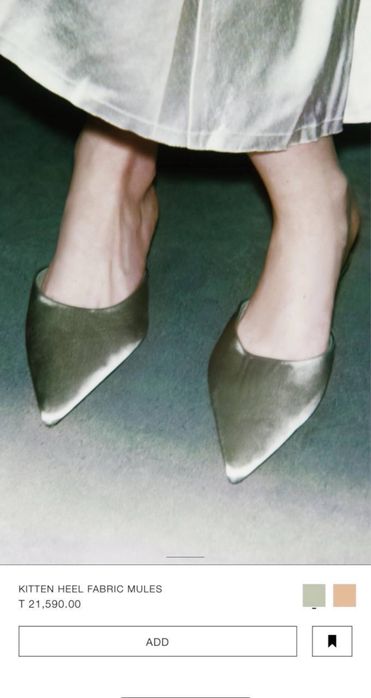 Сатиновые мюли zara